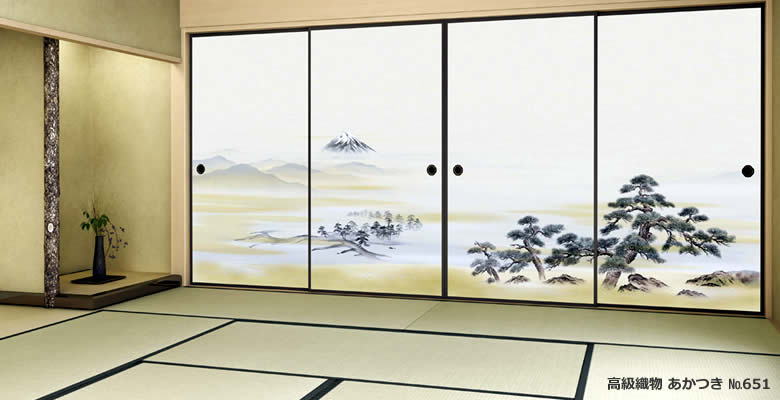 ���m�� �z RIN