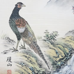 高尾 54番 高級織物