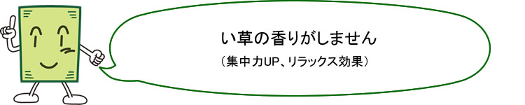 �����̍��肪���܂���B