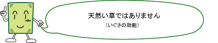 �V�R�����ł͂���܂���B