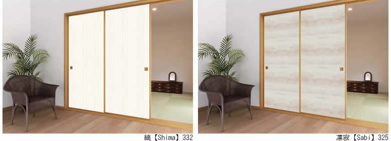 �a���͂������A�m���ɂ����������u���m�� ꣁv