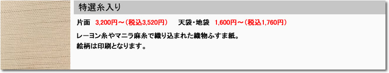 ���I������