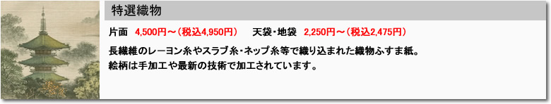 ���I�D��