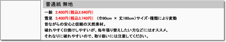 ���ʎ��@���n