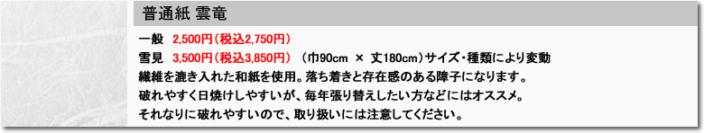 ���ʎ��@�_��