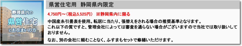 ���c�Z��p