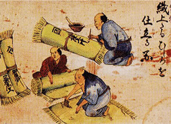 �����̏�@���j