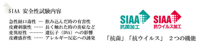 �R�ہE�R�E�C���X��