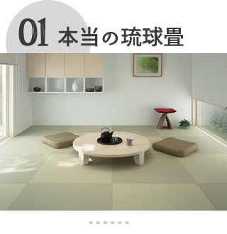 �{���̗�����