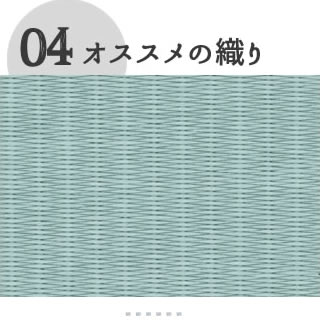 �I�X�X���̐D��