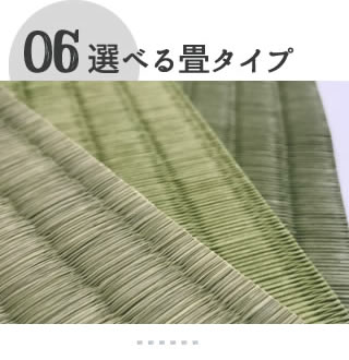 �I�ׂ��^�C�v