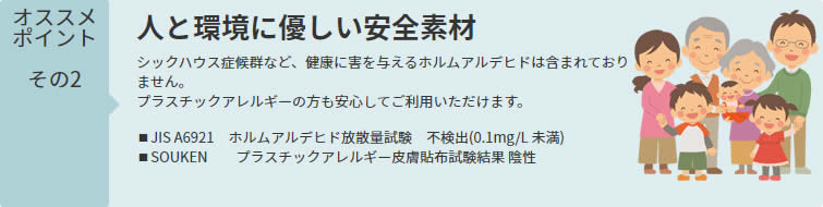 �l�Ɗ��ɗD�������S�f��