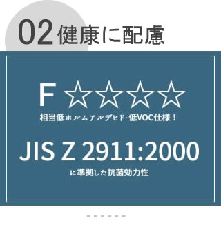 ���N�ɔz��