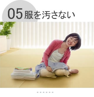 ���������Ȃ�