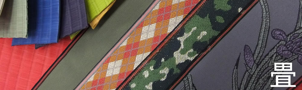 ���\�ւ��E�S���{�H�ɑΉ����Ă���܂�