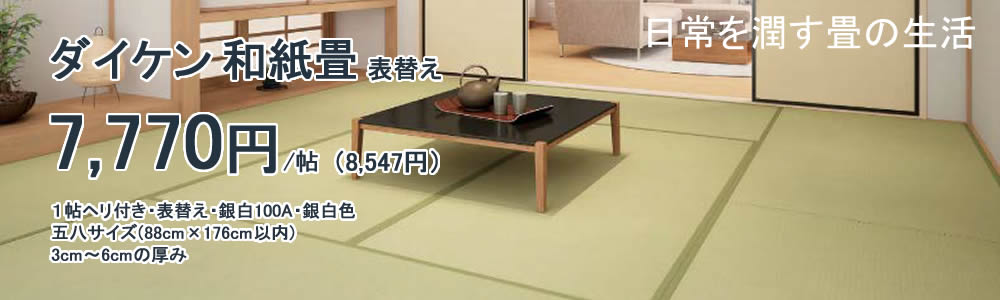 �_�C�P�� �a����